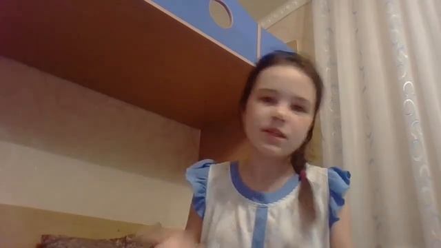 Всякая чушь.... смотреть онлайн