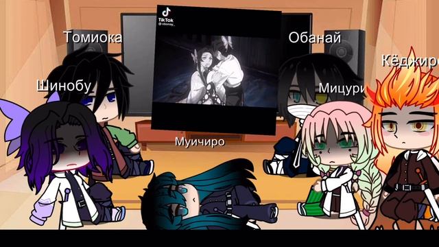 🦋💜Риакция хаширо на Шинобу Кочо 🦋💜 смотреть онлайн