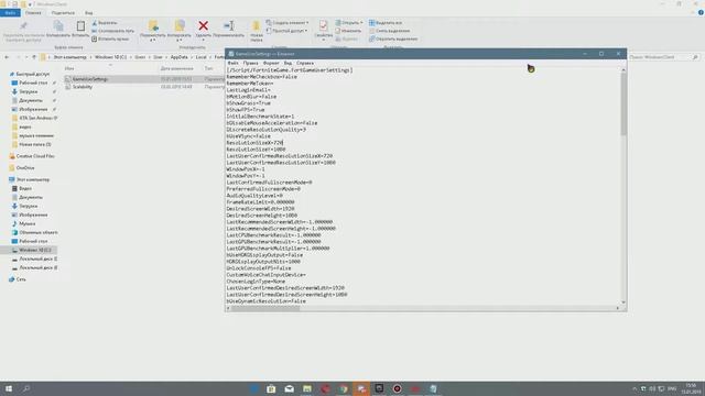 КАК СДЕЛАТЬ 4 НА 3 В ФОРТНАЙТ ИЛИ ШИРЕ?ОТВЕТ ТУТ! смотреть онлайн