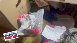 Забрали ваши посылочки Почта России 📦📦📦
Низкий поклон группе «ЧВК ZA Наших» ХМАО г. Радужный