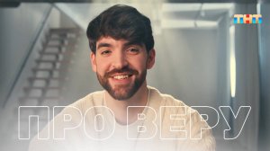 Можно ли заходить в церковь из любопытства?