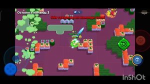 1000 кубков на вольта