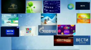 Сборник! заставок: В; одном! экране: N°16: