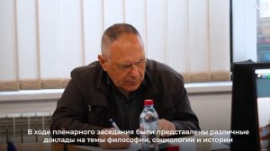 VII Всероссийская научная конференция в ЛГУ им. В. Даля