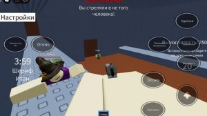 перестрелки ну на половину