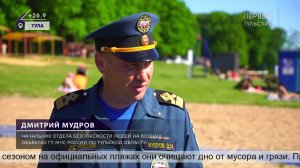 Сотрудники ГИМС провели рейд на реке Воронка в Туле