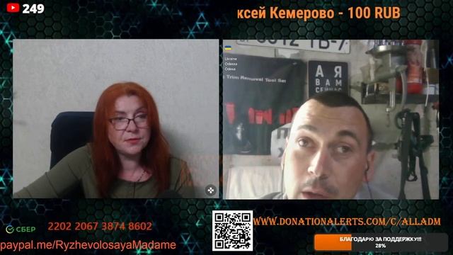 Парень облажался с паспортом. 💥💥💥