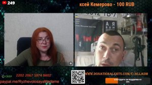 Парень облажался с паспортом. 💥💥💥