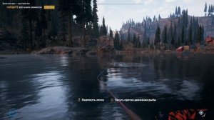 ОЗЕРНАЯ ФОРЕЛЬ (ЭКСПЕРТ) РЫБАЛКА В ИГРЕ FAR CRY 5