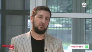 Магас Live. Выпуск 20