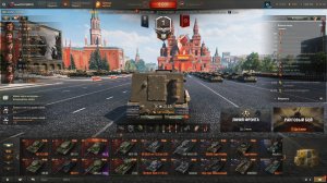 Игра Мир танков.