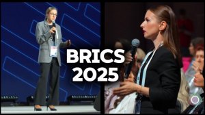 BRICS 2025