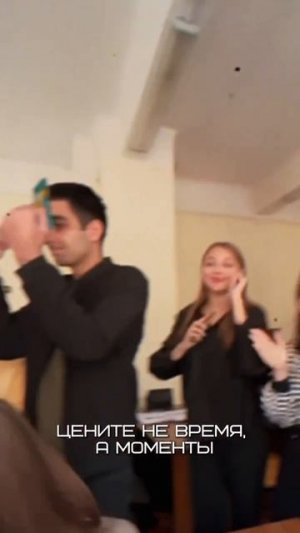 Студенчество порой бывает непростым