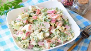 Салат с овощами и зеленью без майонеза