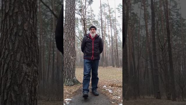 У-Син Тайцзи  