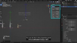 02_16 Transform constraint Copy Scale and Copy transfrom变换约束复制比例和复制变换