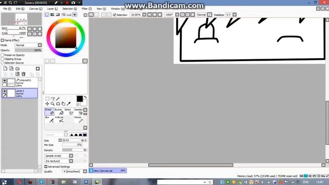 как нарисовать арт в paint tool sai смотреть онлайн