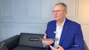 Презентация Жк самолет в г Краснодар