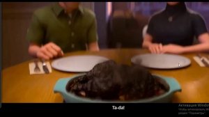 головоломка2 смотрим на уроке