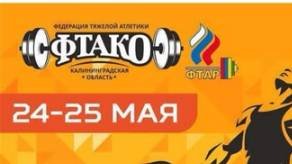 я себя знаю это шоу