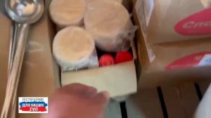 Начинаем новый день с нашими. Батя передал от вас  для спецподразделения форму, пауэрбанки, стройку