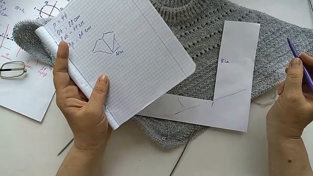 Регланная линия в косом(перевернутом ,смещенном) реглане. Где отделить рукава от тела. Без примерки