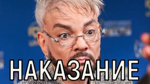 Пересадка и инвалидность. Характер травмы Филиппа Киркорова повлек необратимый процесс.