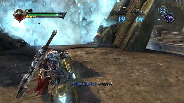 Darksiders ➤ Серия #5 смотреть онлайн