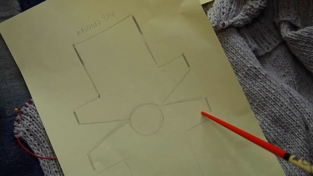 Вяжем с Wickedlynx. Туника Трасс Часть 2 смотреть онлайн