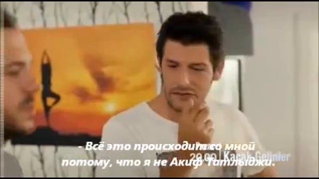 "СБЕЖАВШИЕ НЕВЕСТЫ" ФРАГМЕНТ К 14 СЕРИИ смотреть онлайн