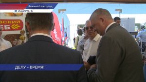 «День российского предпринимательства» отметили в Нижнем Новгороде
