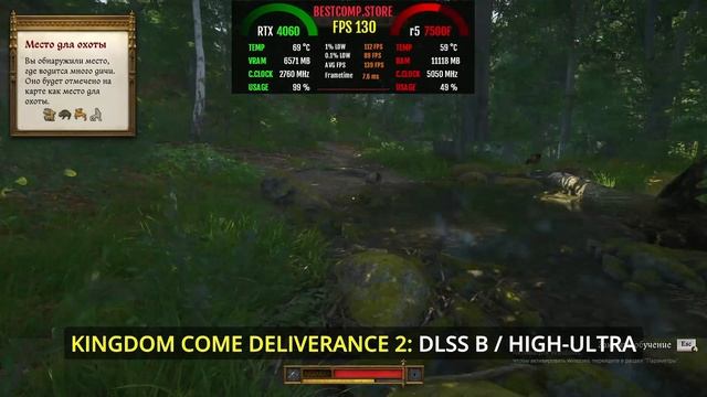 Ryzen 7500f  RTX 4060 fps test in AAA Games May 2025