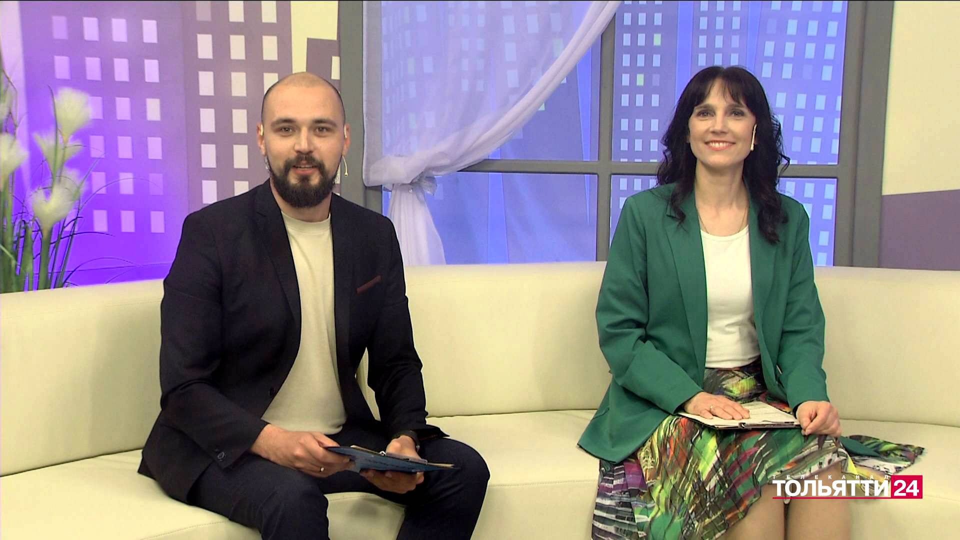 "Тольятти в деталях" 29.05.2025