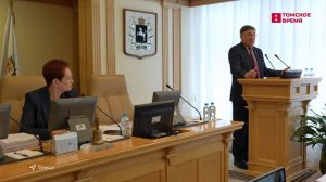 Томские учителя получат полмиллиона рублей на улучшение жилищных условий