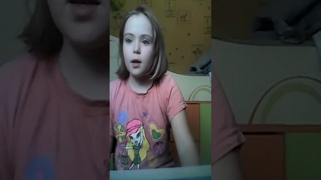 Как я пою Бьянка Я не оступлюсь смотреть онлайн