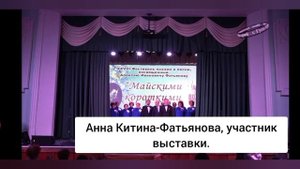 Выставка " Самые любимые, самые родные"