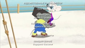 Всё кувырком, но это титры в моём стиле @Павел Борщ и Пь