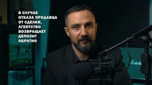 Недвижимость в Болгарии 2025: от А до Я! Студии и дома. Ве?
