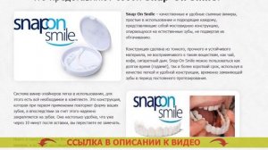 ВИНИРЫ С АЛИЭКСПРЕСС ОТЗЫВЫ