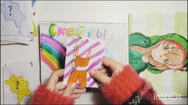 Новый каталог "Девочка-лягушка" 🐸 и другие новинки 🔥 /  New catalog Frog Girl and paper surprises