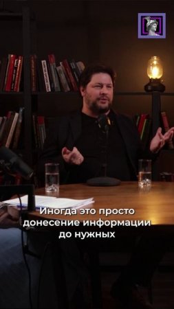 О настоящем смысле слова «маркетинг»