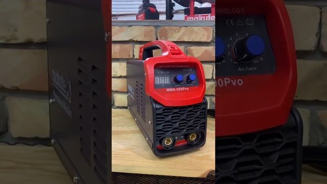 Наша компания предлагает вам приобрести электроинстр смотреть онлайн