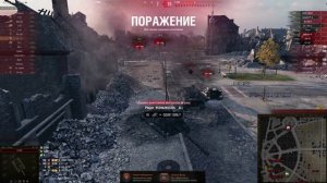 Играю в «Мир танков» #25