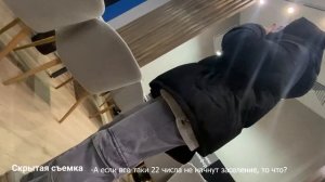 Почему в квартирах дольщиков ЖК «Новое Внуково» живут