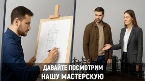 ЗОЛОТЫЕ КРЕСТЫ НА ПАМЯТНИКИ, ИДЁТ ПРОЦЕСС ИЗГОТОВЛЕНИЯ ГРАНИТНЫХ ПАМЯТНИКОВ.