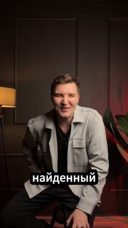 Библия - подделка? #библия #религия #христианство #история