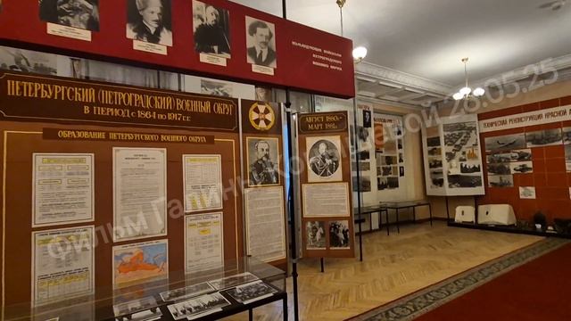 Дом офицеров Ленинградского округа. Полная экскурсия от основания 1889 до наших дней.