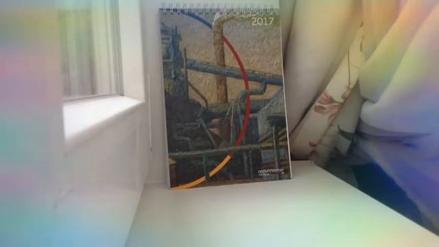 Блокнот с рисунками смотреть онлайн