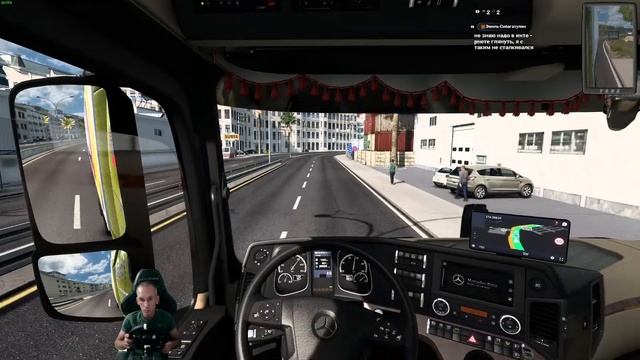 Euro Truck Simulator 2 v 1.50 Сборка карт из Москвы в Африку ( 2 )