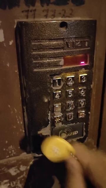 дешевые ключи от домофонов? домофон ключи